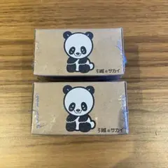 未開封　ベアブリック　引越のサカイ2個セット　限定品　まごころパンダ　フィギュア f0d46ceaf809f8ec18af29f1f21a03