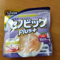 セノビック もじゃ様