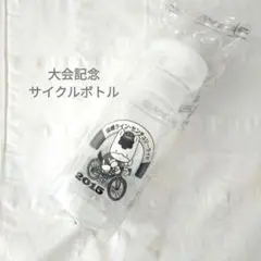 Item thumbnail for item e9f2d480-f6dc-432f-99f0-382e84367e05