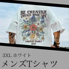 845 メンズ Tシャツ半袖 3XL トップス ホワイト　白　ストリート 花