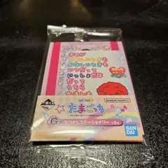 一番くじ たまごっち ～令和で発見！！あのころのお部屋とたまごっち～　G賞
