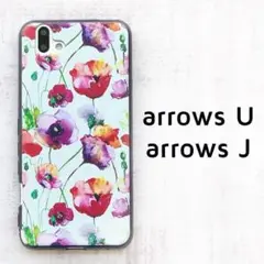 arrows U arrows J カバー 白 赤 花