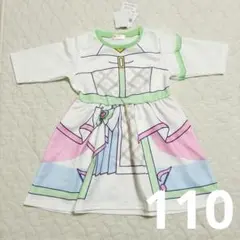 キュアズキューン　なりきり　ワンピース　キュアキッス　しまむら　110