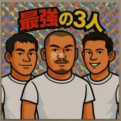 m90163991160_1.jpg?1748630906