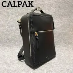 【未使用級】　CALPAK カルパック　リュック　ブラック