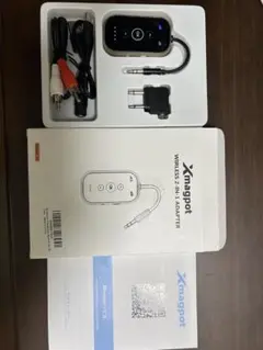 Xmagpot Wireless 2-in-1 Adapter