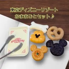 Item thumbnail for item 58ef08e0-092e-4ae3-a517-7e7bc0df7ff0