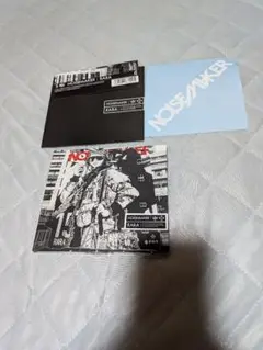 NOISEMAKER / RARA