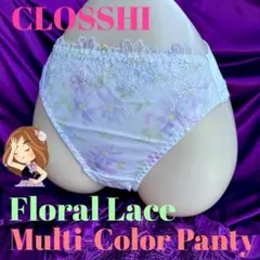 CLOSSHII Multi-colorフラワーレース フルバックパンティ