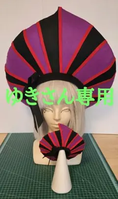 2025年最新】ヴェール 手下の人気アイテム - メルカリ
