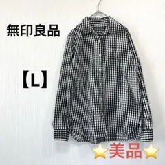 a986 美品　無印良品　【L】　ギンガムチェックシャツ　メンズ　コットン