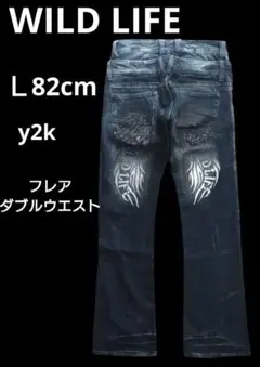 Item thumbnail for item 2ac1c324-d717-439f-93d9-c5a1cb70bfca