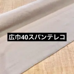 Item thumbnail for item f65a2ead-8e44-4b56-989a-46be97d9abb0