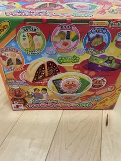 Item thumbnail for item 0bfacd0b-3420-42c7-9ac8-d02aee5c8fab