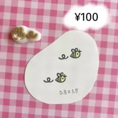 小さなハチ♡ 小さな消しゴムはんこ