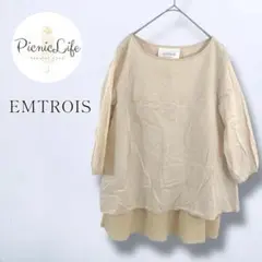 美品【エムトロワ】レイヤード風五分袖チュニック スモッグトップス ブラウス M