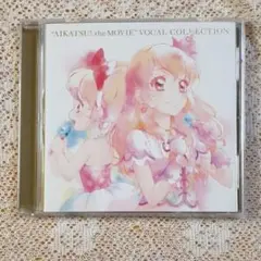 劇場版アイカツ ボーカル集 輝きのエチュード/STAR☆ANIS