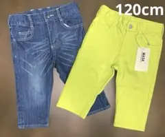 ワスク WASK ハーフパンツ 120cm