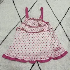 Item thumbnail for item c0bed60f-3f72-46f1-9e7a-e60071a72d5a