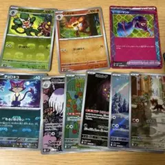 ポケモンカード