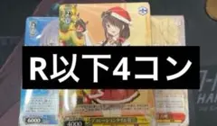 Item thumbnail for item 5880fea0-1e6f-4a1d-af19-50a658089dc0