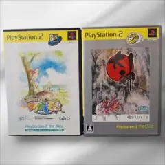PS2　大神　ラクガキ王国　 2本セット　まとめ売り
