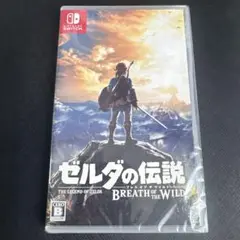 【新品未開封】Switch ゼルダの伝説ブレスオブザワイルド パッケージ版