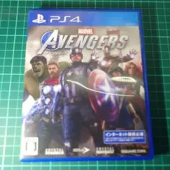 MARVEL アベンジャーズ PS4