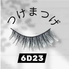 Item thumbnail for item 6bf13801-e482-477a-92ce-3ed45f68eda9