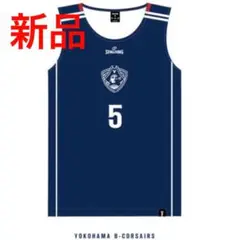 Item thumbnail for item 5029cf65-89e8-42f4-bb95-d92cd5e4fac3