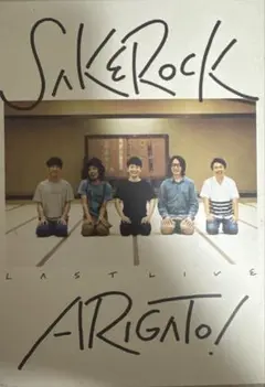 29 SAKEROCK/LAST LIVE\"ARIGATO!\"〈2枚組〉