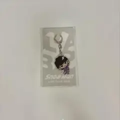 Snowman Live Tour 2022 スノちるキーホルダー　深澤辰也