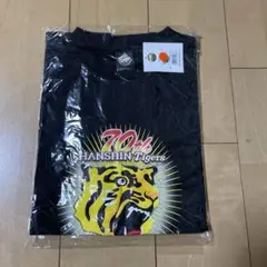 【新品未使用】阪神タイガース Tシャツ レディース クロM〜L