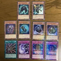 インヴェルズ　デッキパーツ　遊戯王　デュエルターミナル　匿名配送　美品