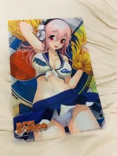 すーぱーそに子　クリアファイル　 チアガール