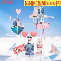 Item thumbnail for item ecc5a863-ac95-4c85-b7be-88c851a948af