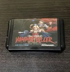北米版メガドライブ バンパイアキラーcastlevania bloodlinks