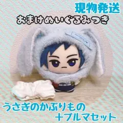 Item thumbnail for item bd834860-dd2e-4079-a58c-e3943032d823