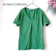 コットン Tシャツ カットソー Un-Demi グリーン 綿90% 肌触り良い
