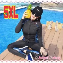 ラッシュガード 5点セット ブラック 5XL スタイリッシュ サーフィン