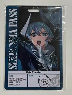 シクフォニ　すちくん　銀テープ　幕張　CHAOS　フルロゴ シクフォ二 幕張メッセ 銀テープ すち - メルカリ