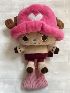 Item thumbnail for item 05c7b624-8ae6-45d9-8671-e1c6db155dbd