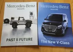 Mercedes-Benz Magazine No.004 + No.003