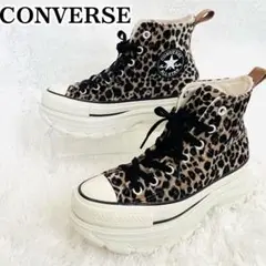 ✨美品✨コンバース ALL STAR トレックウェーブ HI レオパード 厚底