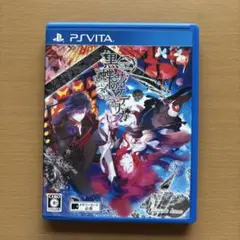 中古　黒蝶のサイケデリカ