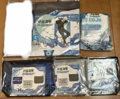セガラッキーくじ 呪術廻戦 五条悟 ビッグクロス ハンドタオル ポーチ3種