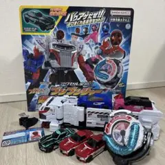 Item thumbnail for item 00f42b86-59ac-425b-b994-d8f1c3514035