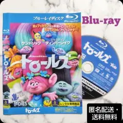 Item thumbnail for item e99c2db9-e348-4966-b0a5-fd4f614dd60b