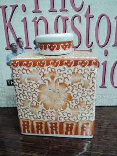 Item thumbnail for item 4afeba4f-913d-4d84-ac19-d399e7a0948e