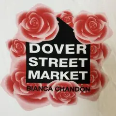【美品】 BIANCA CHANDON DOVER STREET MARKET